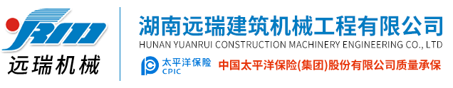 乐动买球登录-乐动体育网页版登录
